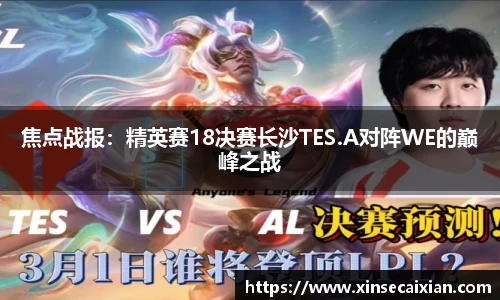 雷竞技raybet