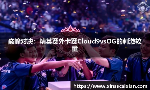 雷竞技raybet